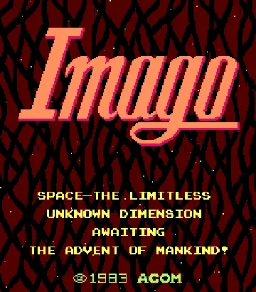 Imago screen shot title